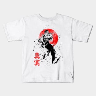 Oni 25 Kids T-Shirt